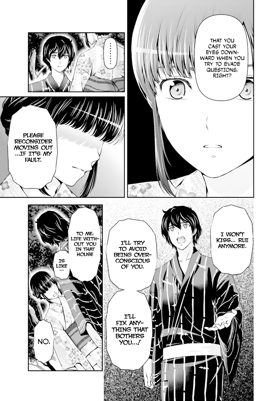 Domestic na Kanojo Chapter 33 page 3 - Chapter 33: True Feelings
