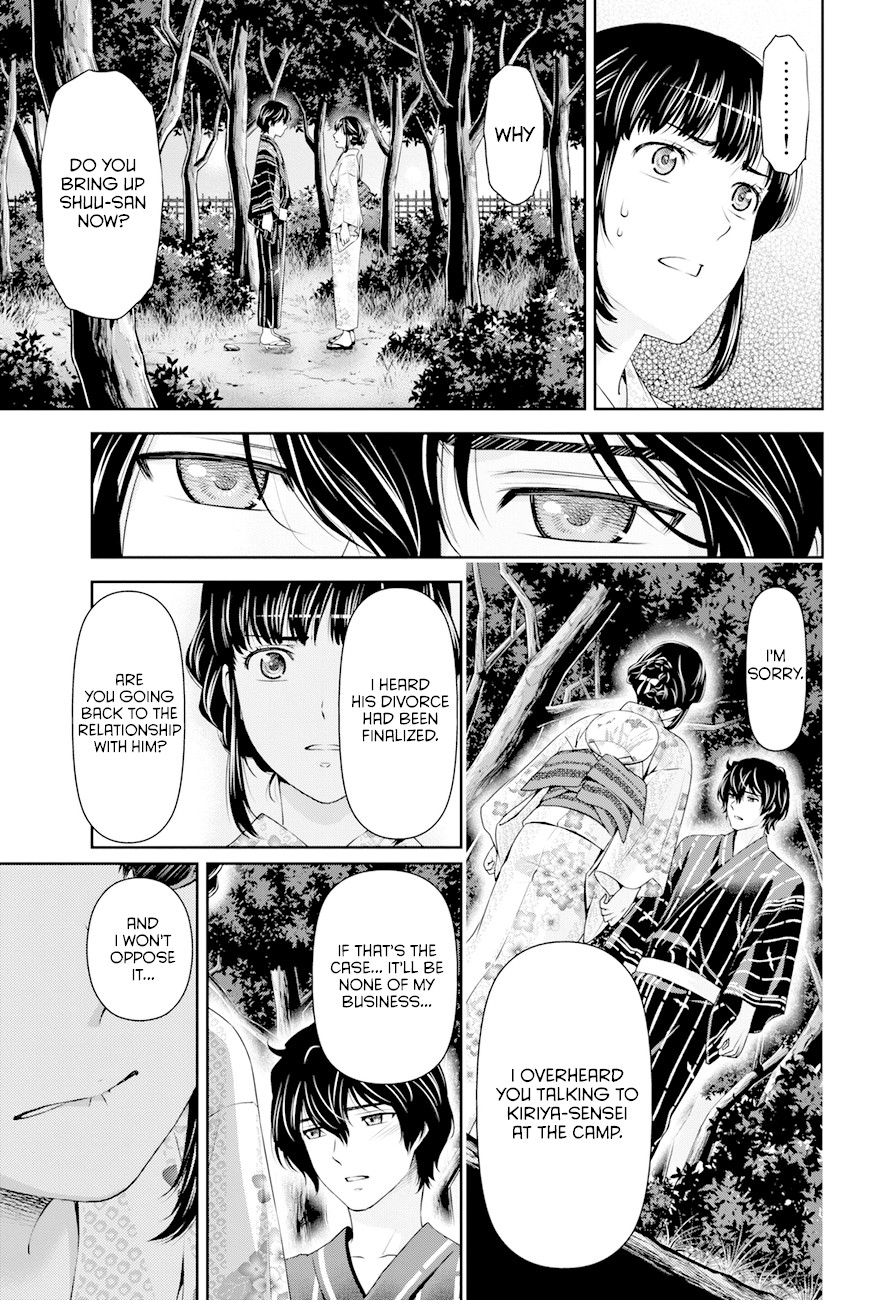 Domestic na Kanojo Chapter 33 page 5 - Chapter 33: True Feelings