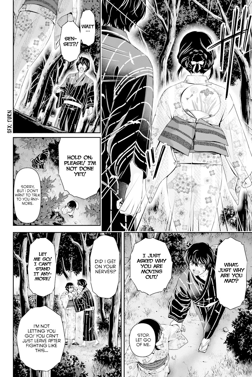Domestic na Kanojo Chapter 33 page 6 - Chapter 33: True Feelings