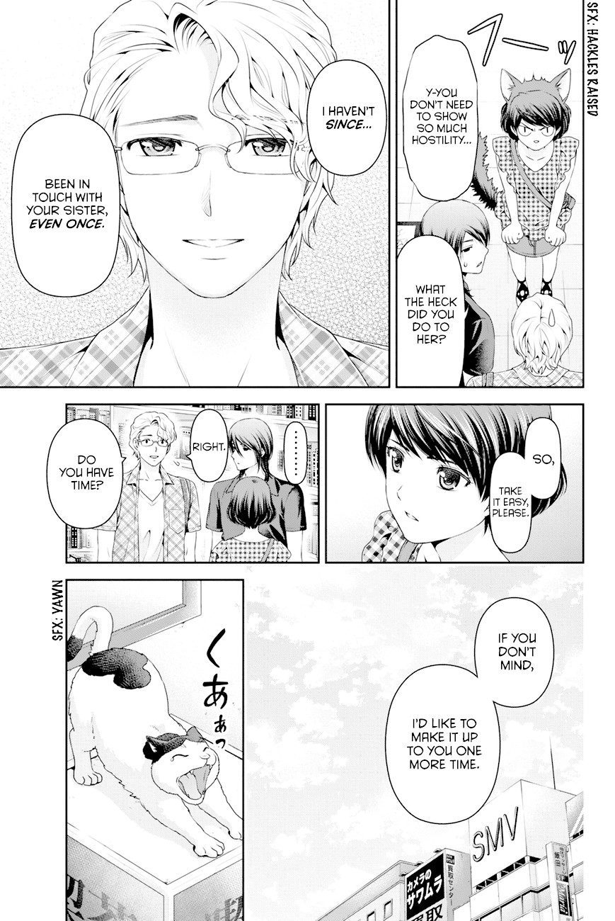 Domestic na Kanojo Chapter 34 page 10 - Chapter 34: The Distance between The Two