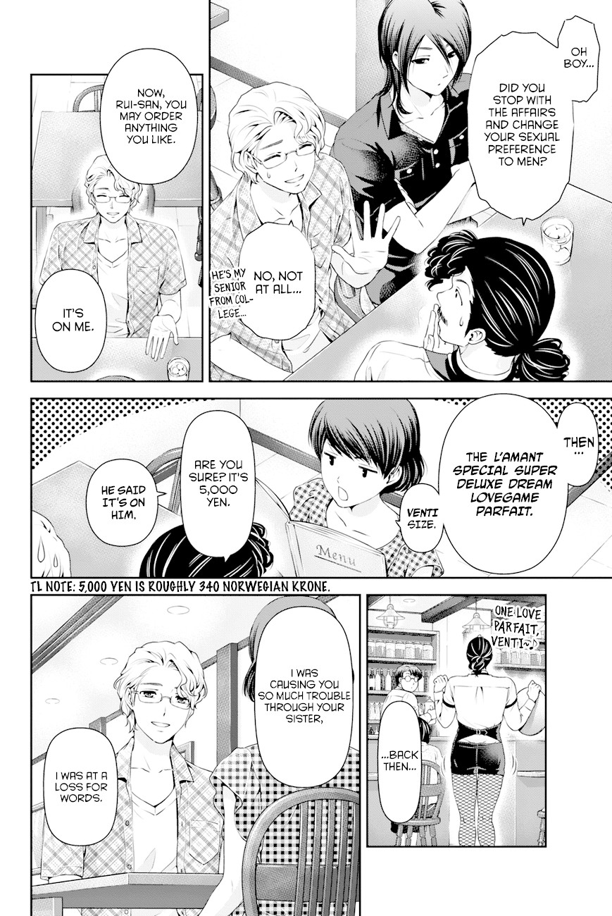 Domestic na Kanojo Chapter 34 page 11 - Chapter 34: The Distance between The Two
