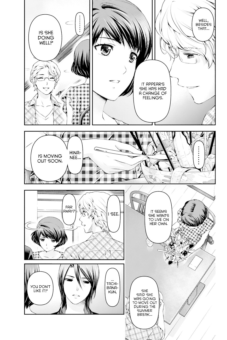 Domestic na Kanojo Chapter 34 page 14 - Chapter 34: The Distance between The Two