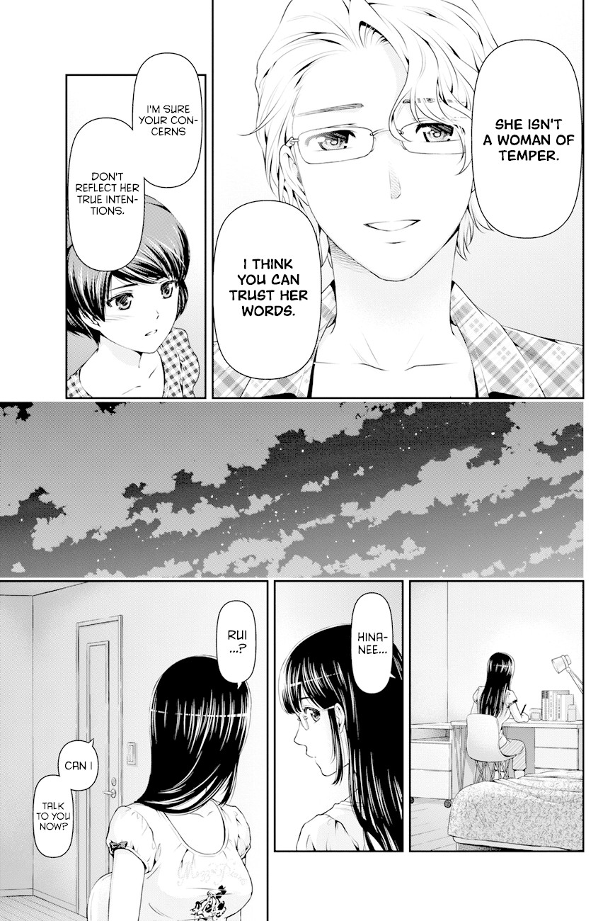 Domestic na Kanojo Chapter 34 page 16 - Chapter 34: The Distance between The Two