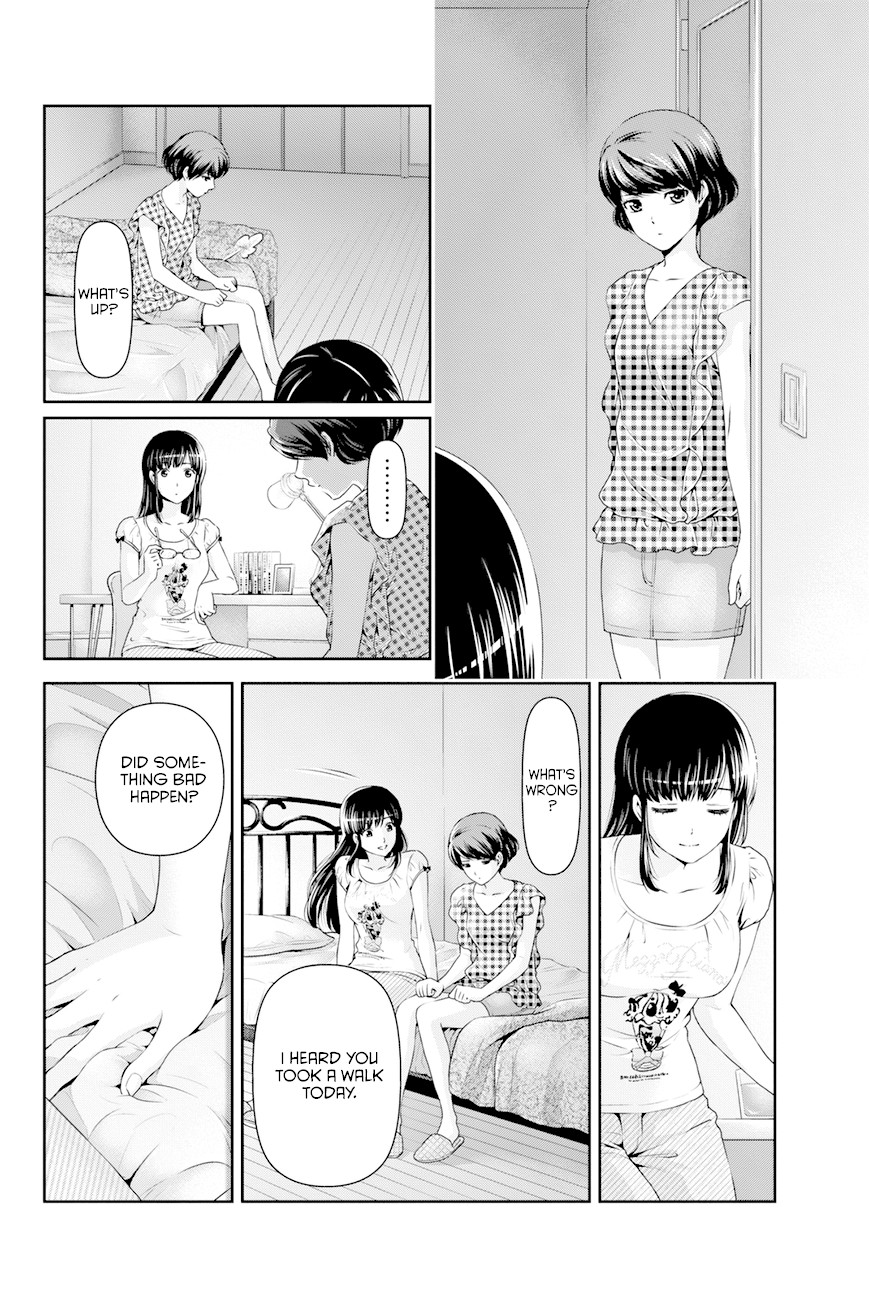 Domestic na Kanojo Chapter 34 page 17 - Chapter 34: The Distance between The Two