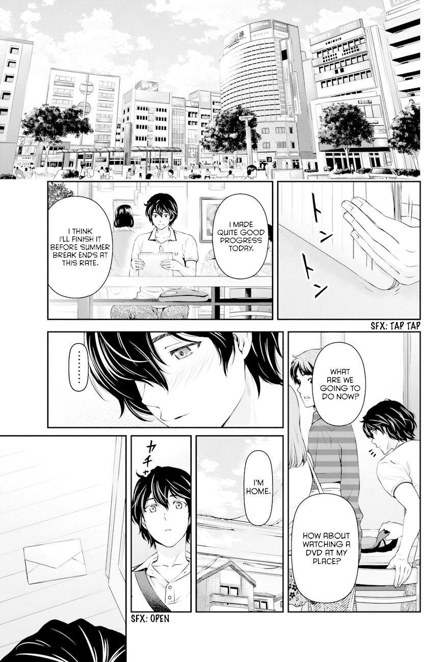 Domestic na Kanojo Chapter 34 page 22 - Chapter 34: The Distance between The Two