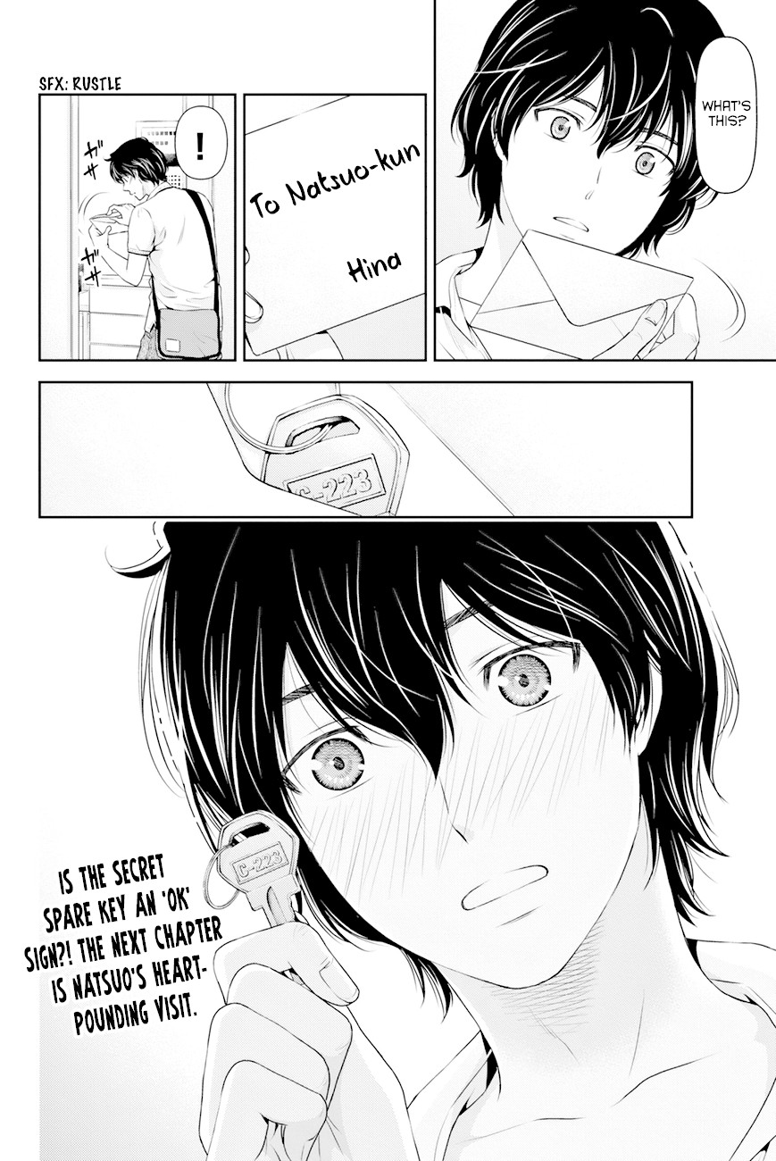 Domestic na Kanojo Chapter 34 page 23 - Chapter 34: The Distance between The Two