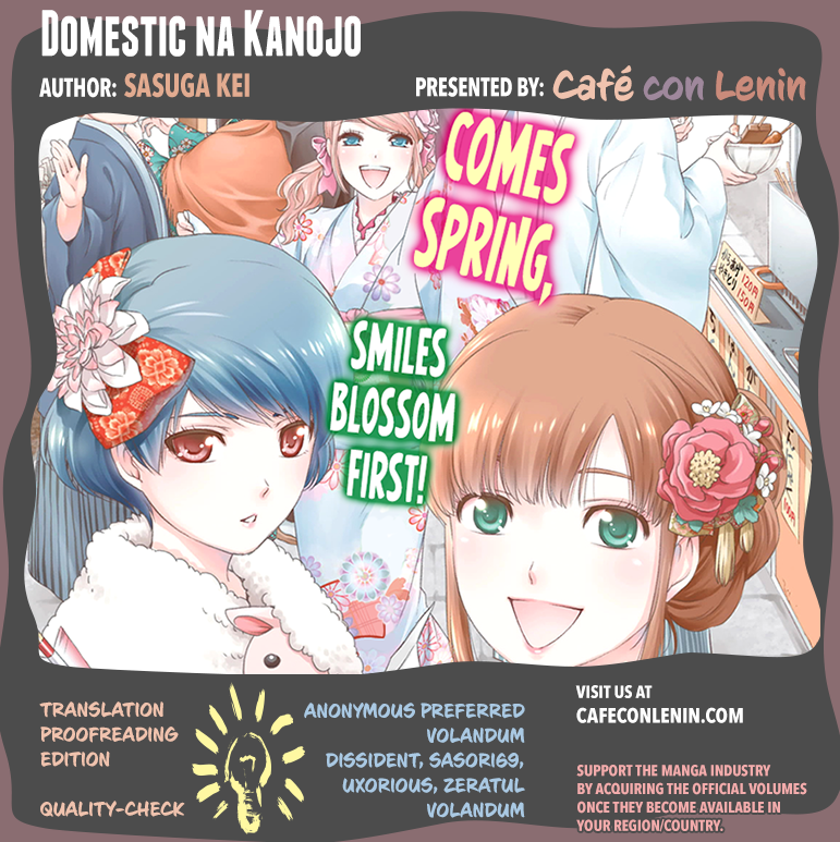 Domestic na Kanojo Chapter 34 page 26 - Chapter 34: The Distance between The Two