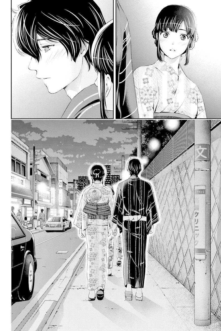 Domestic na Kanojo Chapter 34 page 3 - Chapter 34: The Distance between The Two