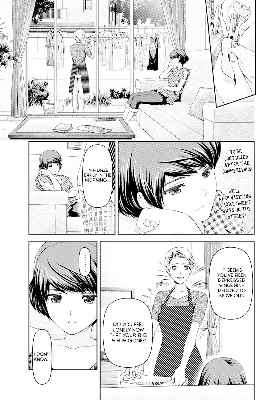 Domestic na Kanojo Chapter 34 page 6 - Chapter 34: The Distance between The Two