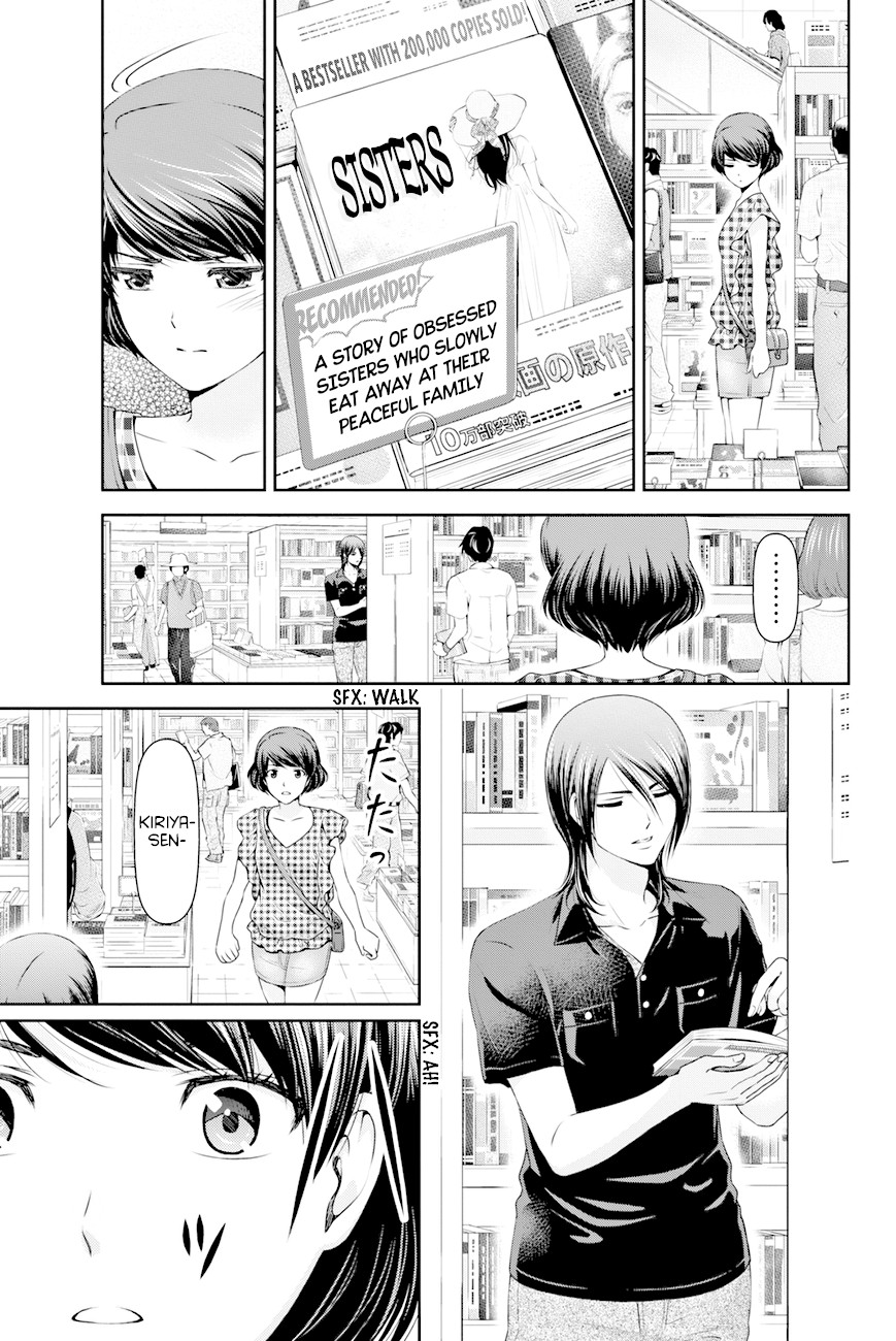 Domestic na Kanojo Chapter 34 page 8 - Chapter 34: The Distance between The Two