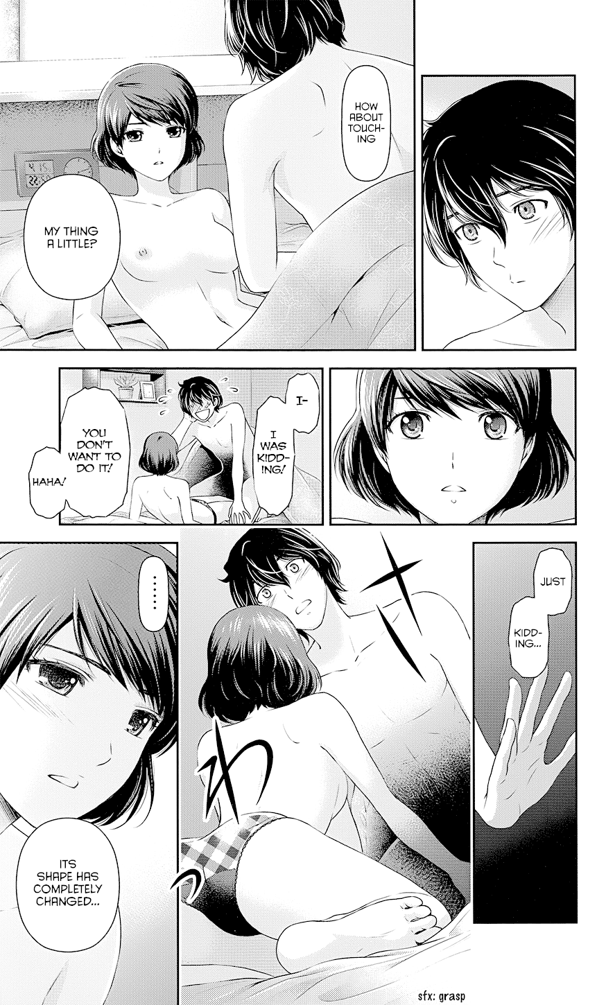 Domestic na Kanojo Chapter 35.5 page 13 - Chapter 35.5: The Night Before Domestic Lover