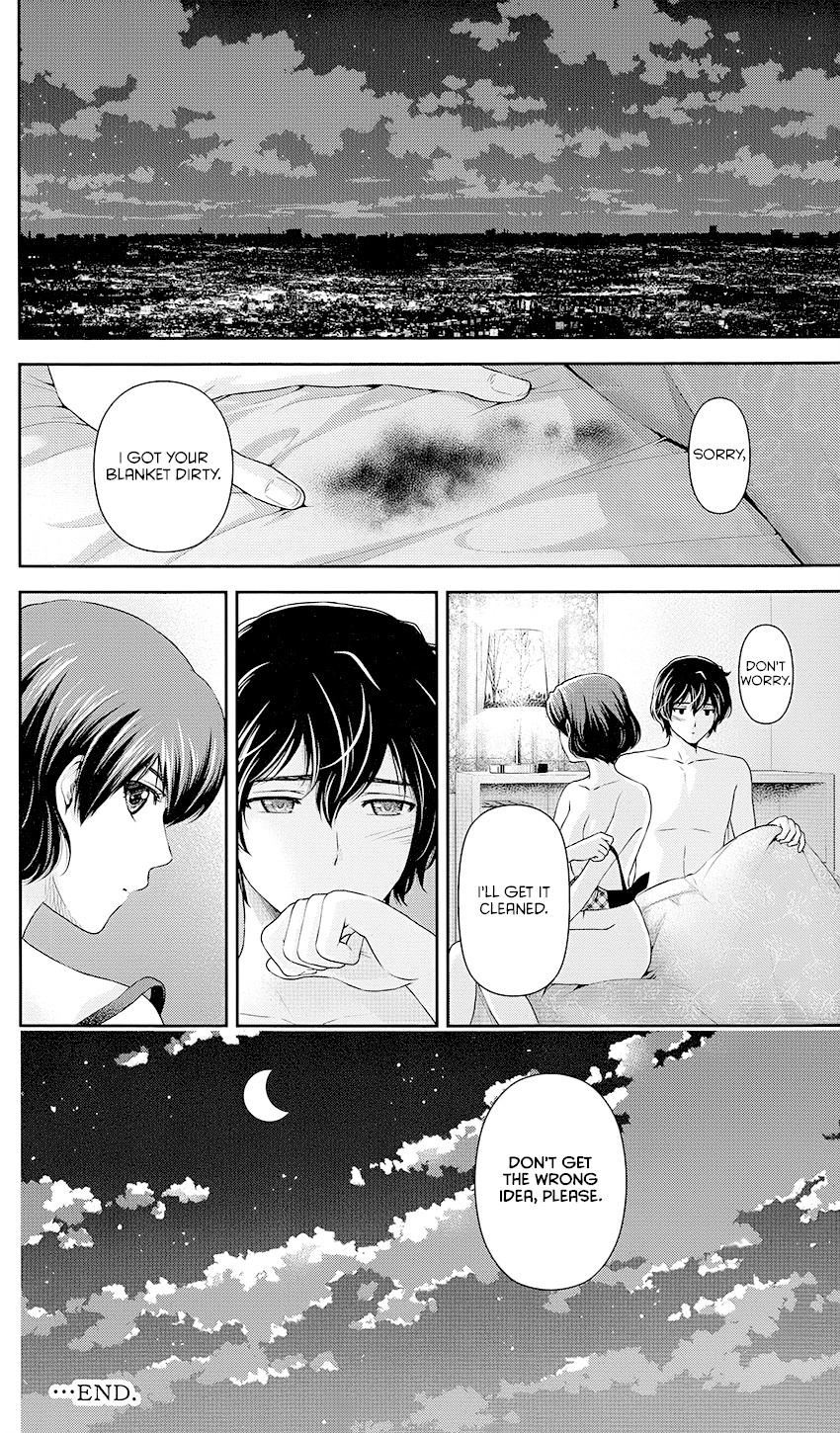 Domestic na Kanojo Chapter 35.5 page 16 - Chapter 35.5: The Night Before Domestic Lover