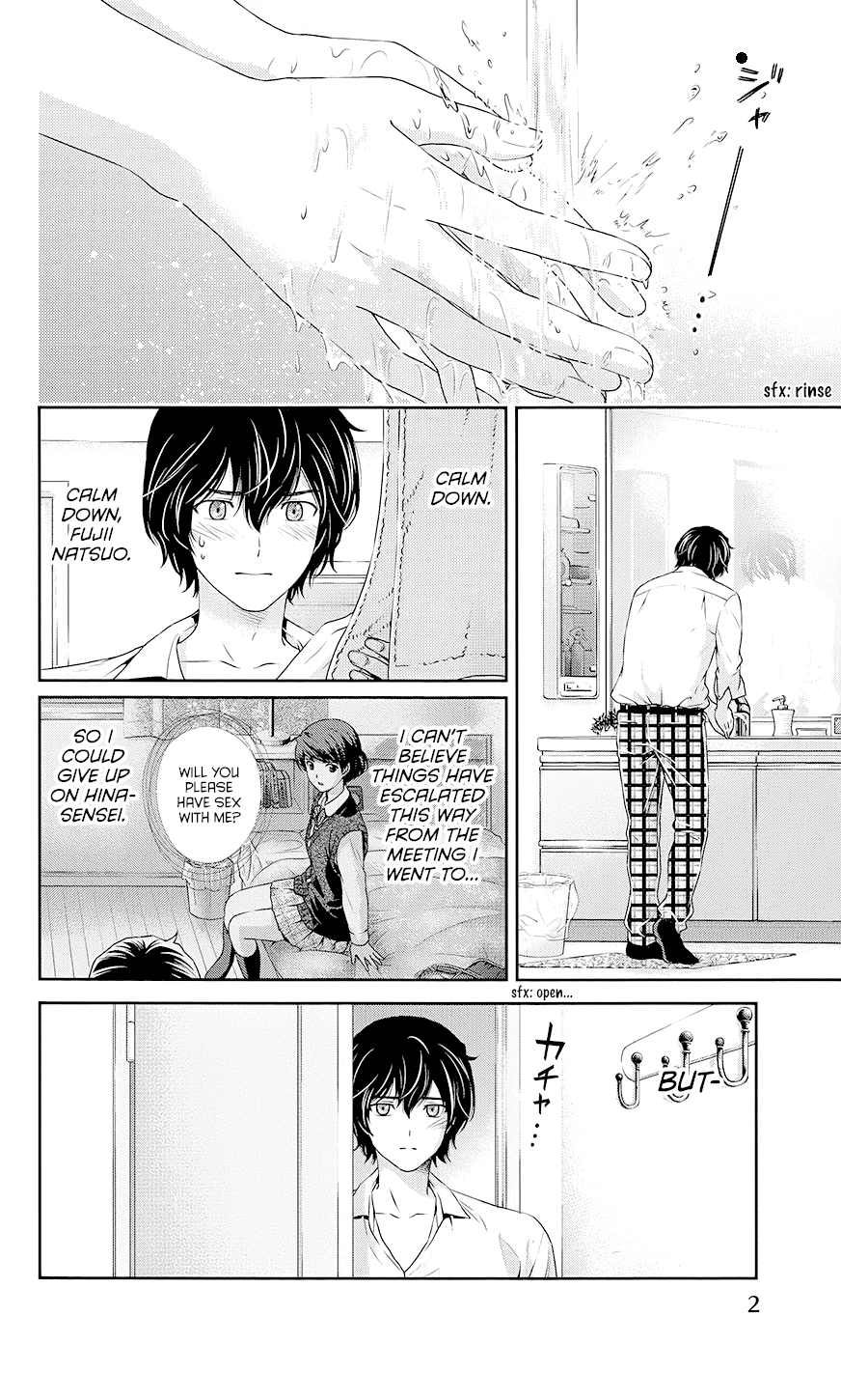 Domestic na Kanojo Chapter 35.5 page 2 - Chapter 35.5: The Night Before Domestic Lover