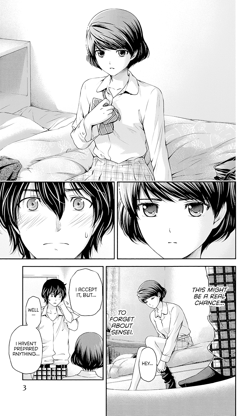 Domestic na Kanojo Chapter 35.5 page 3 - Chapter 35.5: The Night Before Domestic Lover