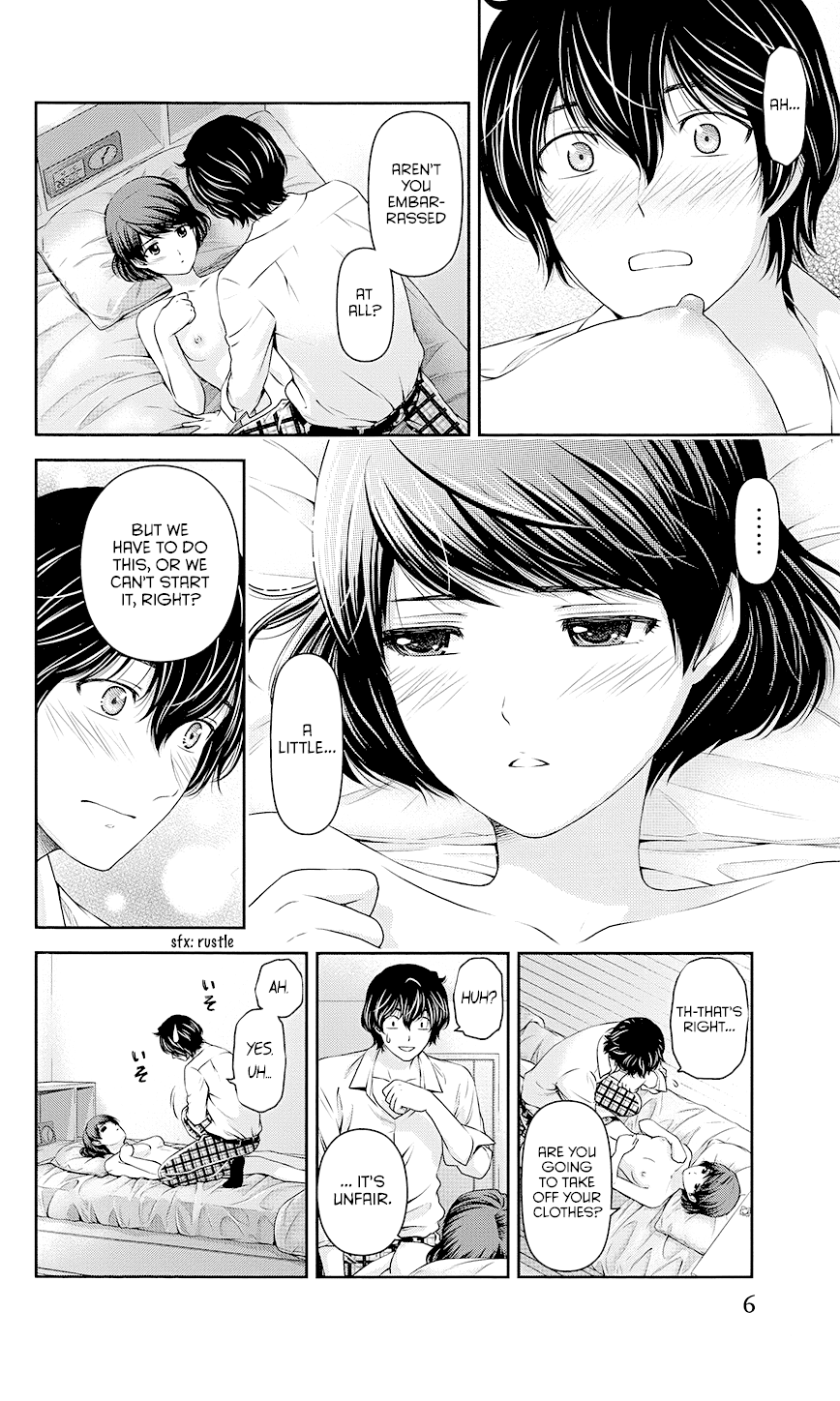 Domestic na Kanojo Chapter 35.5 page 6 - Chapter 35.5: The Night Before Domestic Lover
