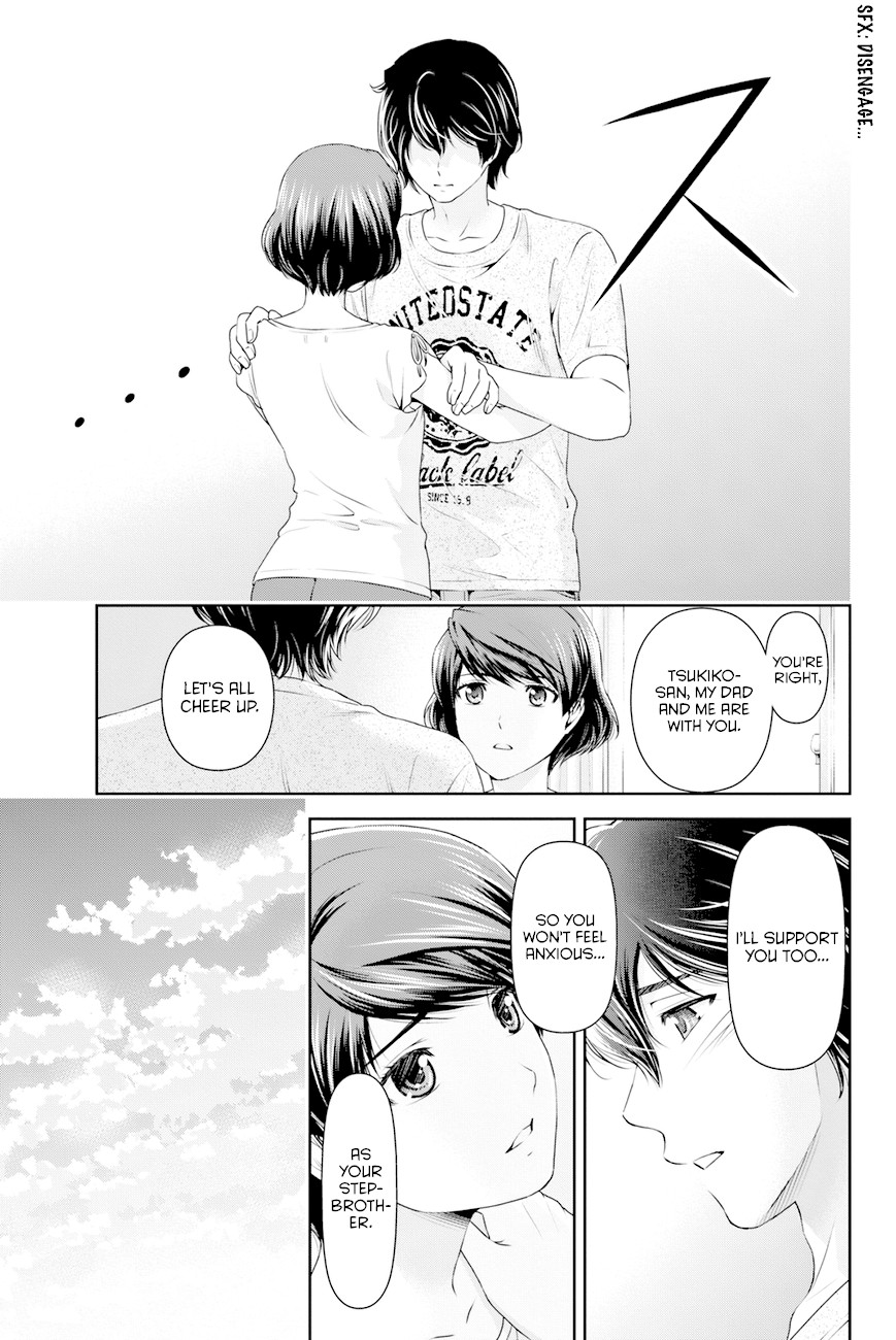 Domestic na Kanojo Chapter 35 page 11 - Chapter 35: Door