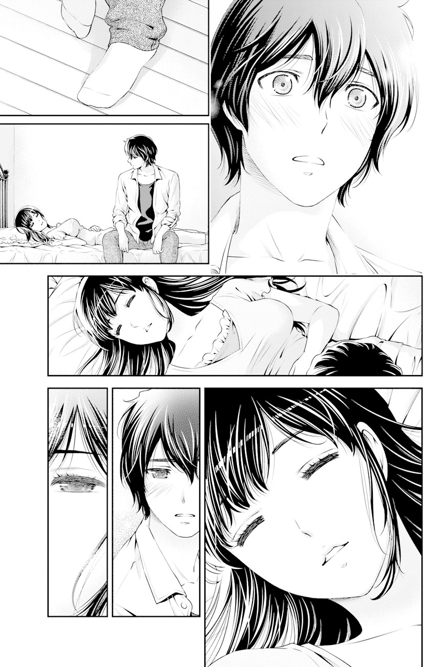 Domestic na Kanojo Chapter 35 page 15 - Chapter 35: Door