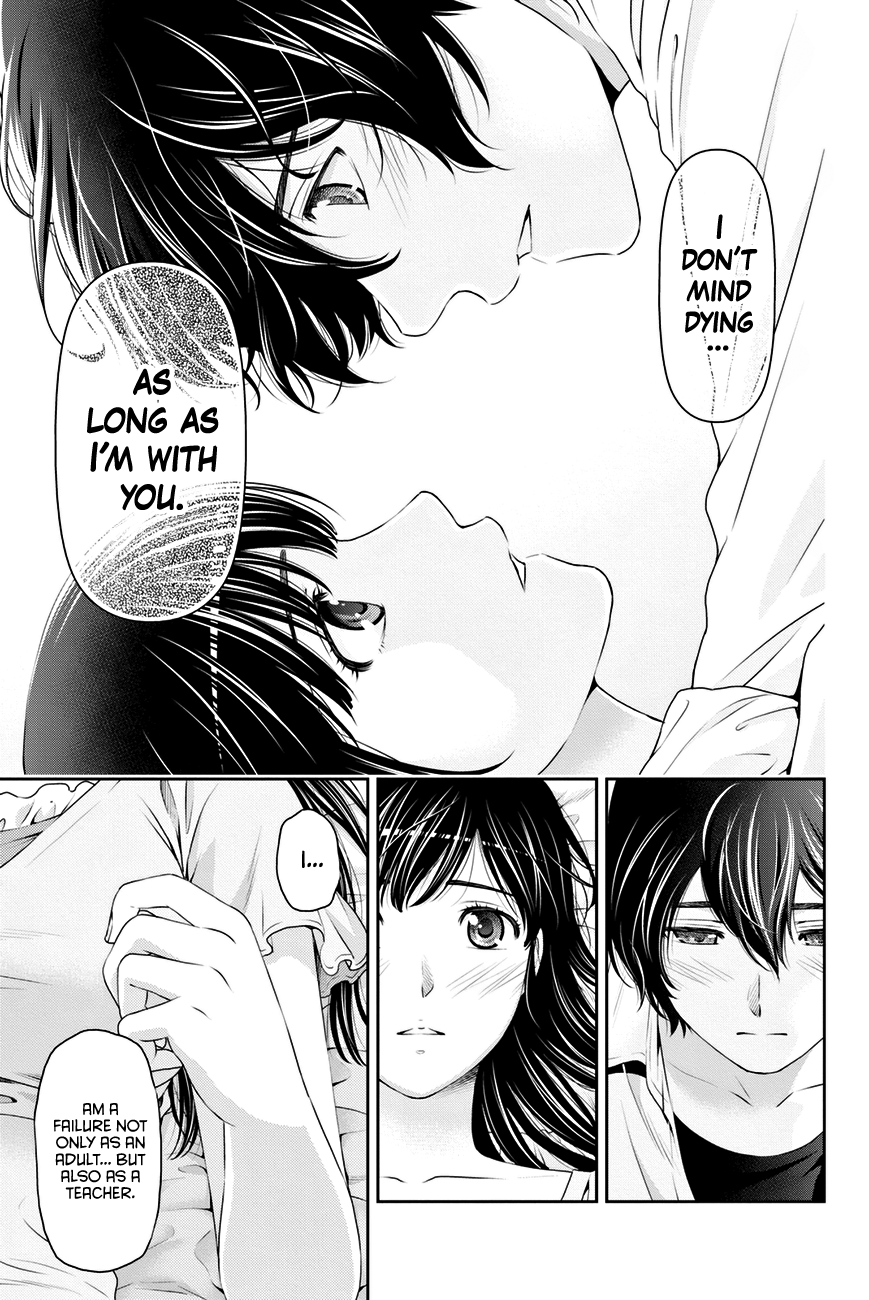 Domestic na Kanojo Chapter 35 page 17 - Chapter 35: Door