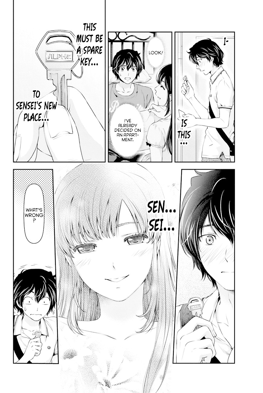 Domestic na Kanojo Chapter 35 page 2 - Chapter 35: Door