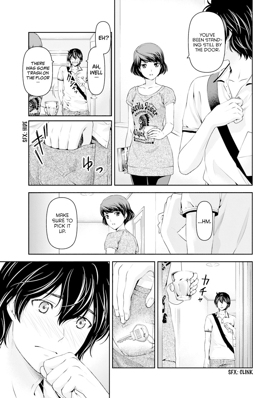 Domestic na Kanojo Chapter 35 page 3 - Chapter 35: Door