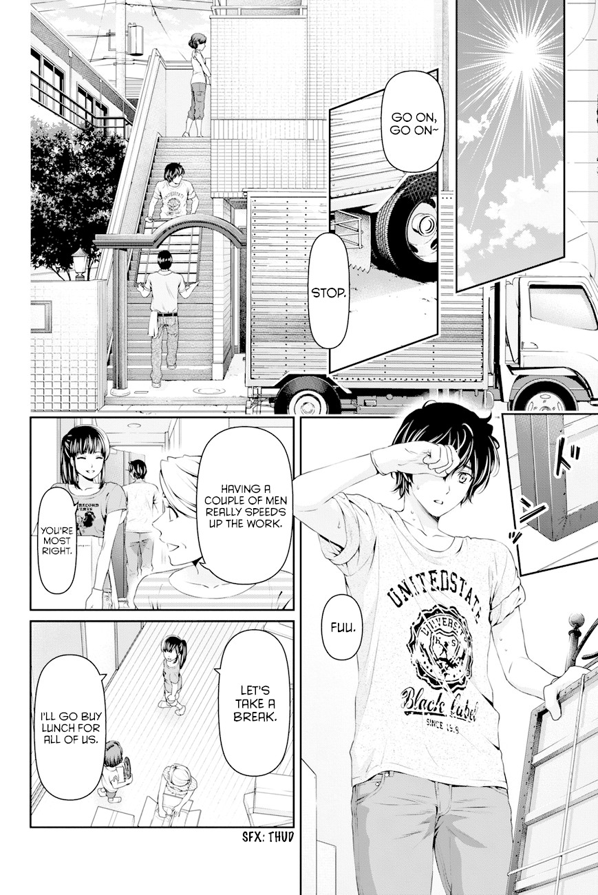Domestic na Kanojo Chapter 35 page 4 - Chapter 35: Door