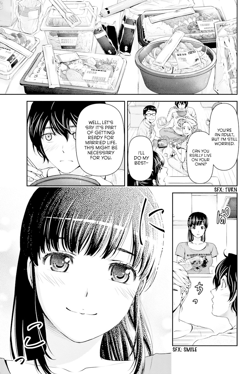 Domestic na Kanojo Chapter 35 page 5 - Chapter 35: Door