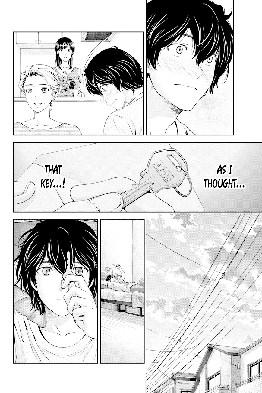 Domestic na Kanojo Chapter 35 page 6 - Chapter 35: Door