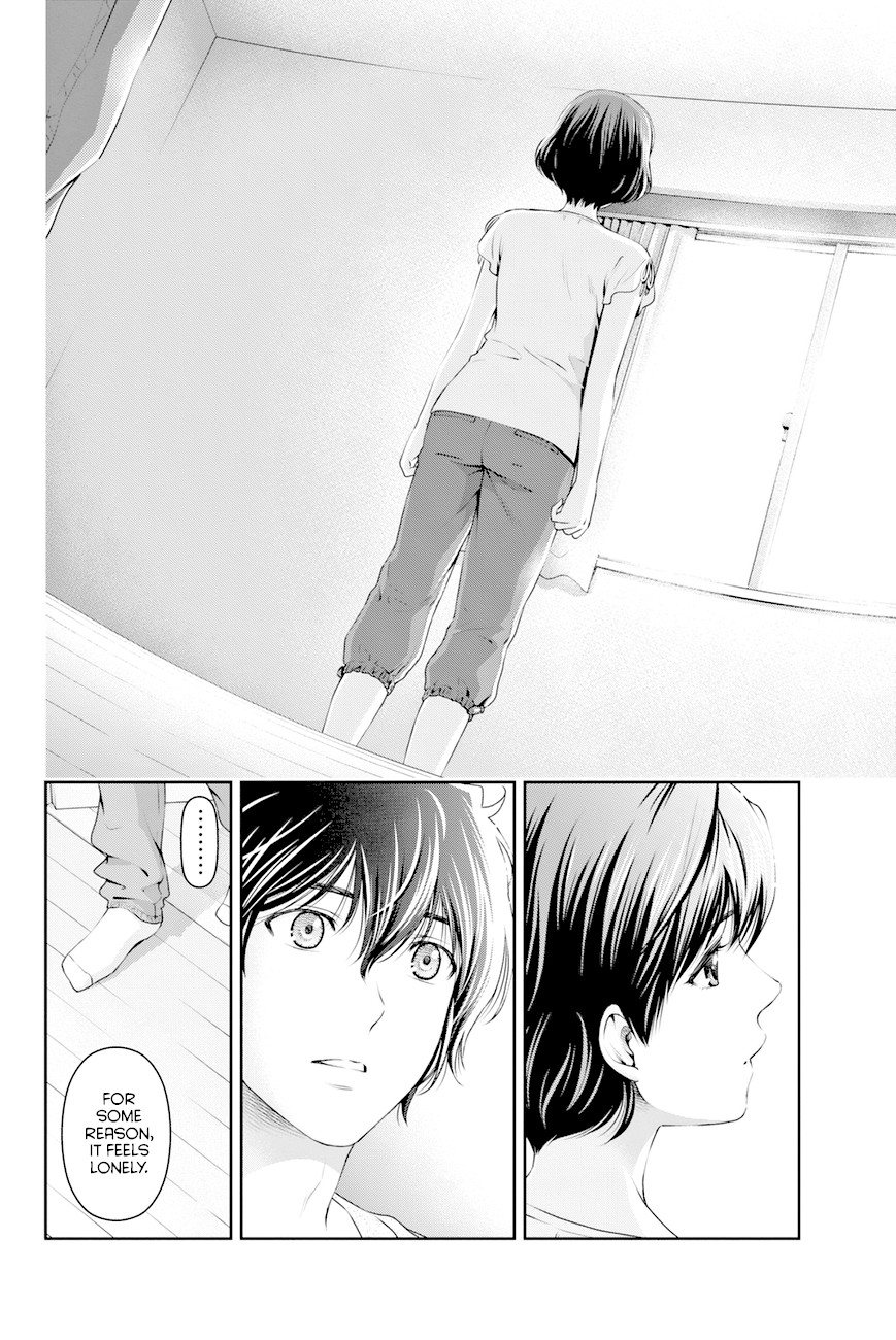 Domestic na Kanojo Chapter 35 page 8 - Chapter 35: Door