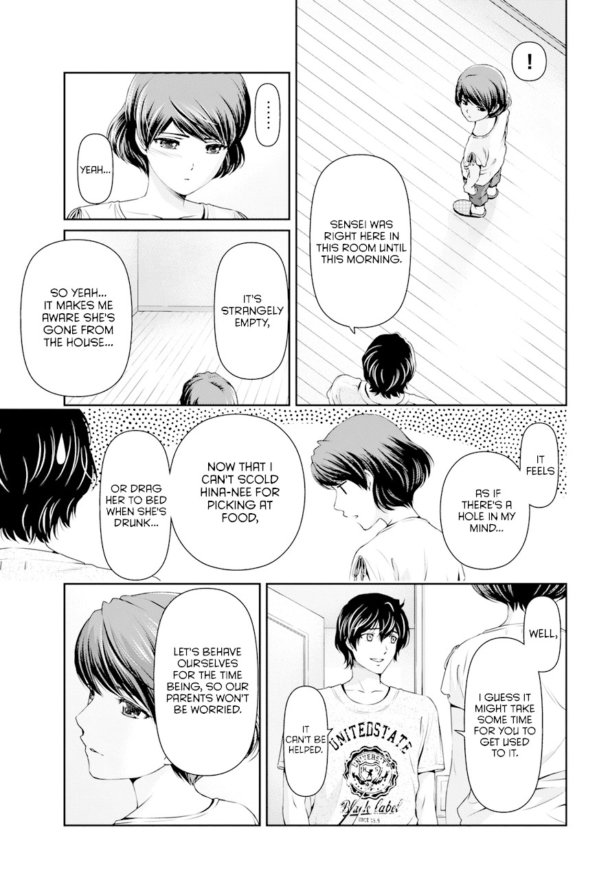 Domestic na Kanojo Chapter 35 page 9 - Chapter 35: Door