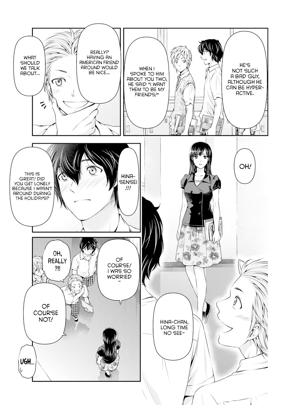 Domestic na Kanojo Chapter 36 page 14 - Chapter 36: Misgivings