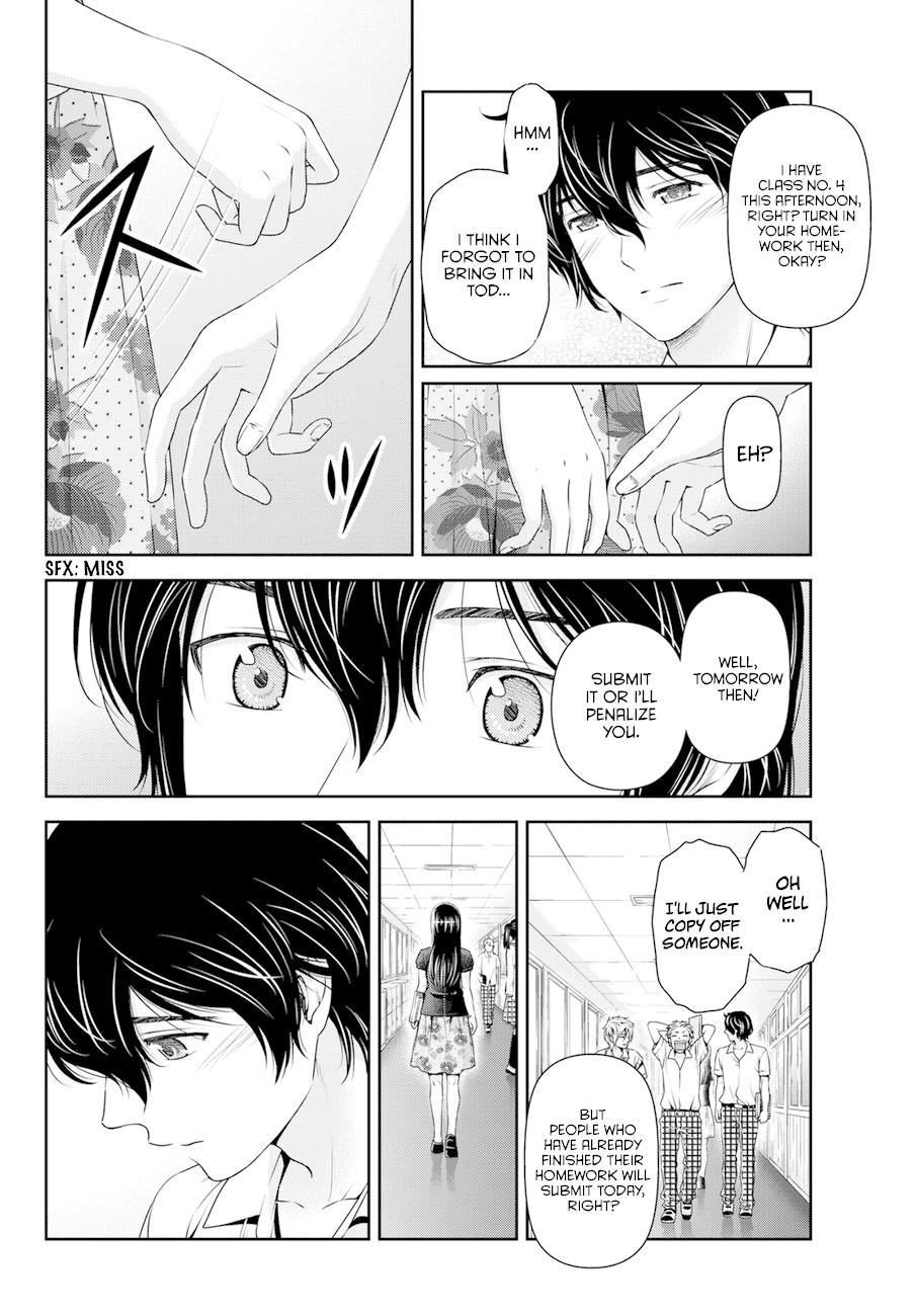 Domestic na Kanojo Chapter 36 page 15 - Chapter 36: Misgivings