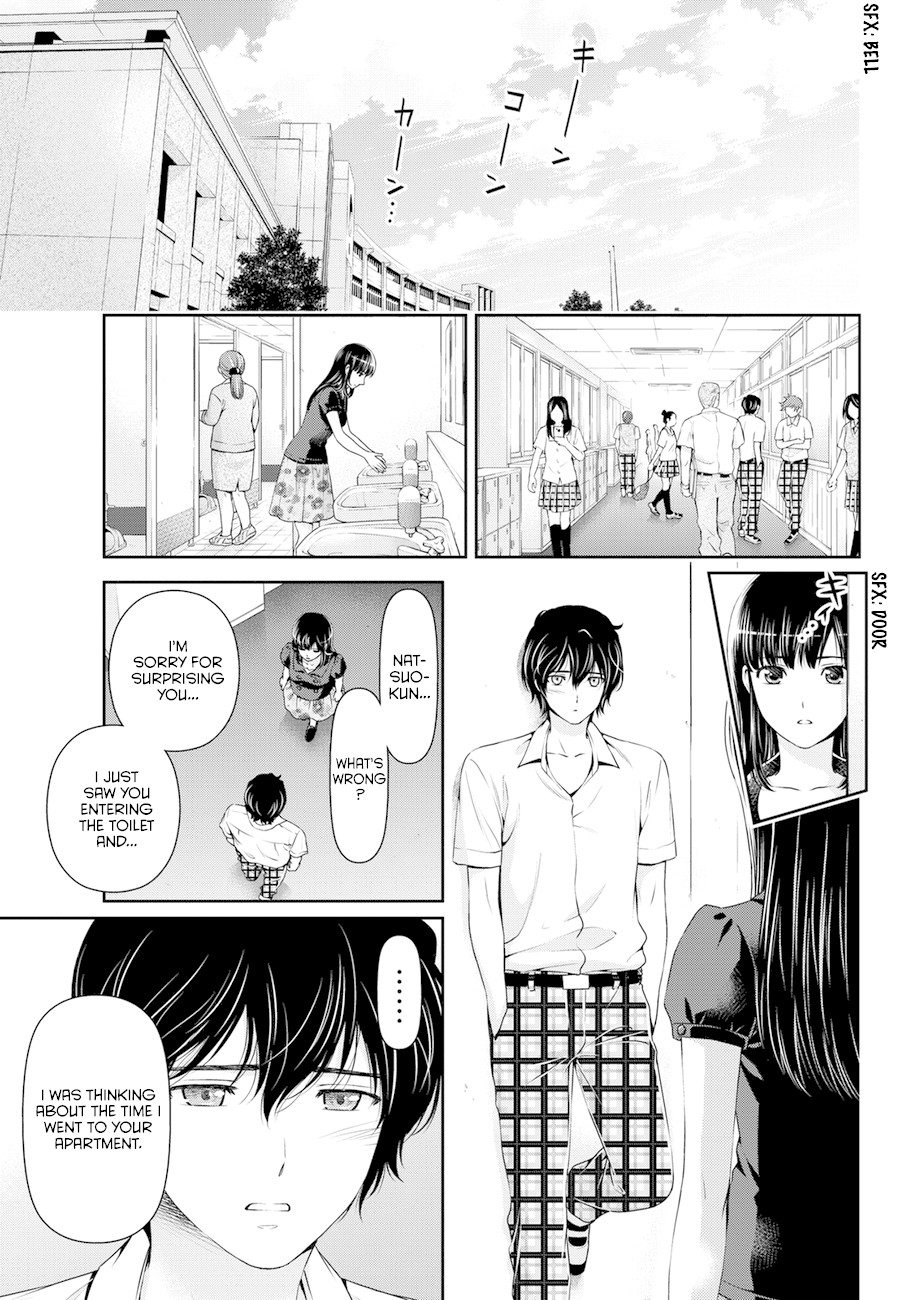 Domestic na Kanojo Chapter 36 page 16 - Chapter 36: Misgivings