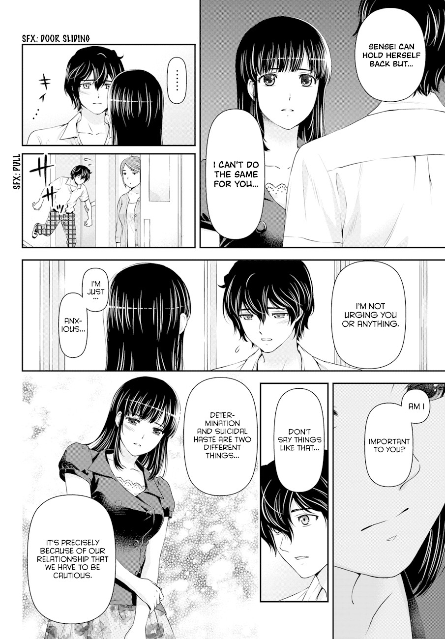 Domestic na Kanojo Chapter 36 page 17 - Chapter 36: Misgivings