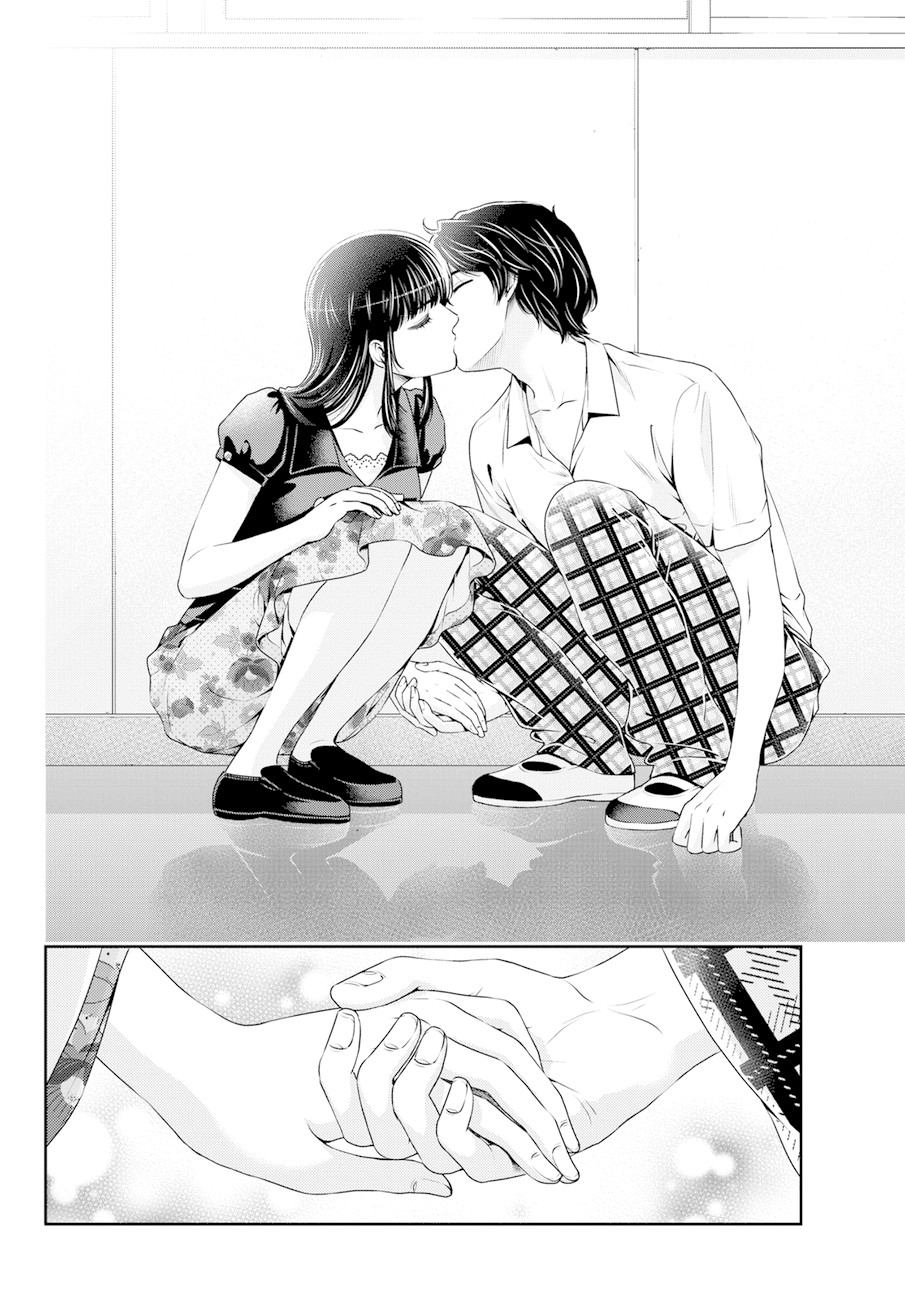 Domestic na Kanojo Chapter 36 page 19 - Chapter 36: Misgivings