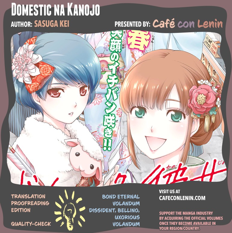 Domestic na Kanojo Chapter 36 page 22 - Chapter 36: Misgivings