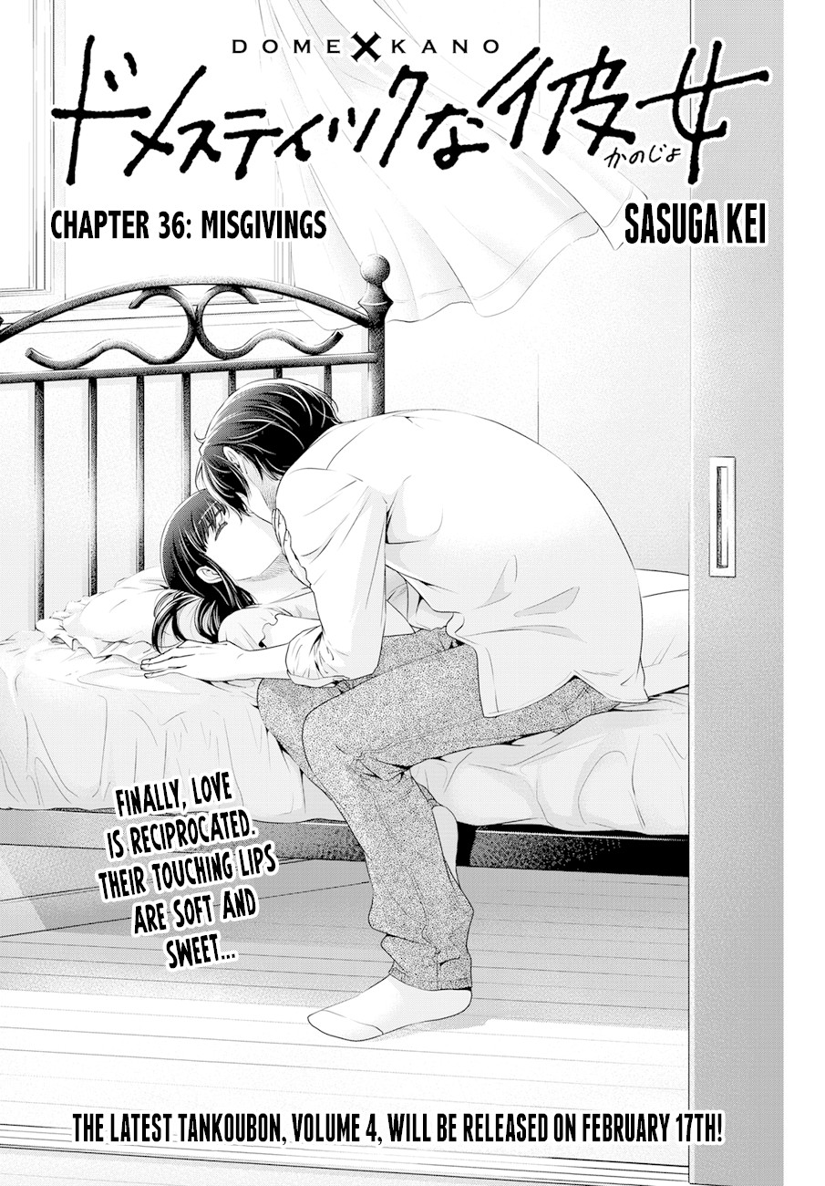 Domestic na Kanojo Chapter 36 page 4 - Chapter 36: Misgivings