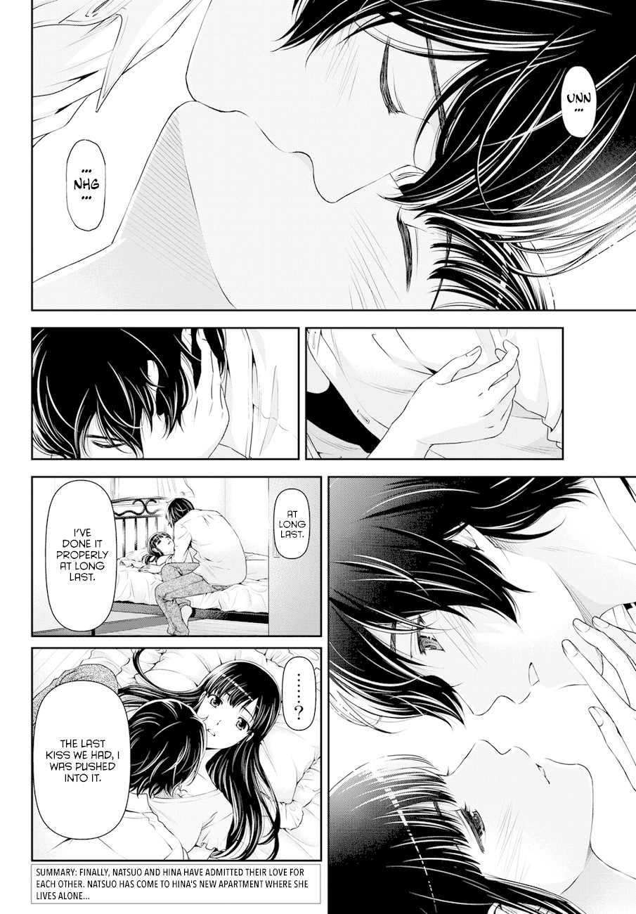 Domestic na Kanojo Chapter 36 page 5 - Chapter 36: Misgivings