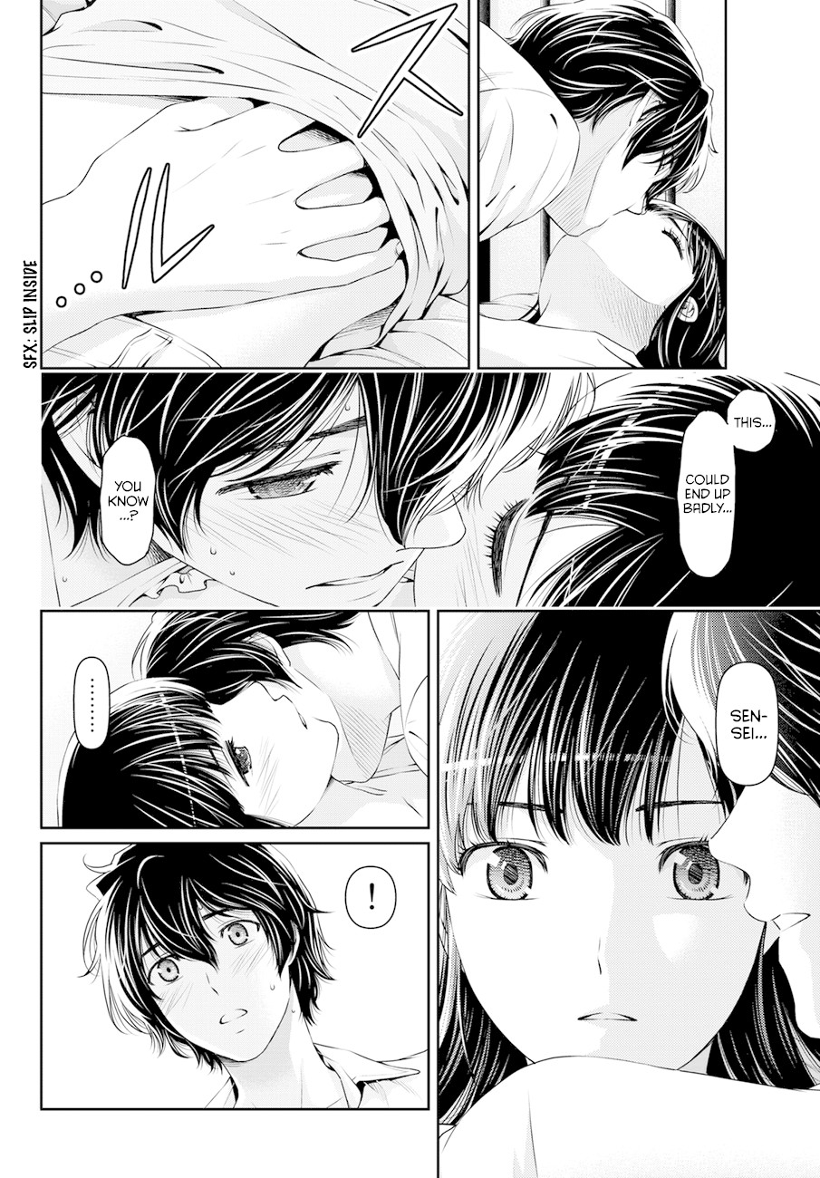 Domestic na Kanojo Chapter 36 page 7 - Chapter 36: Misgivings