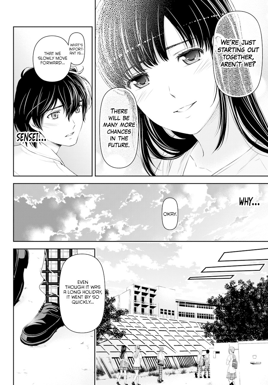 Domestic na Kanojo Chapter 36 page 9 - Chapter 36: Misgivings