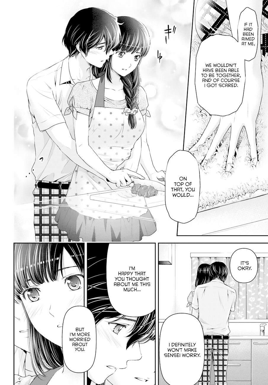 Domestic na Kanojo Chapter 37 page 16 - Chapter 37: Secrets