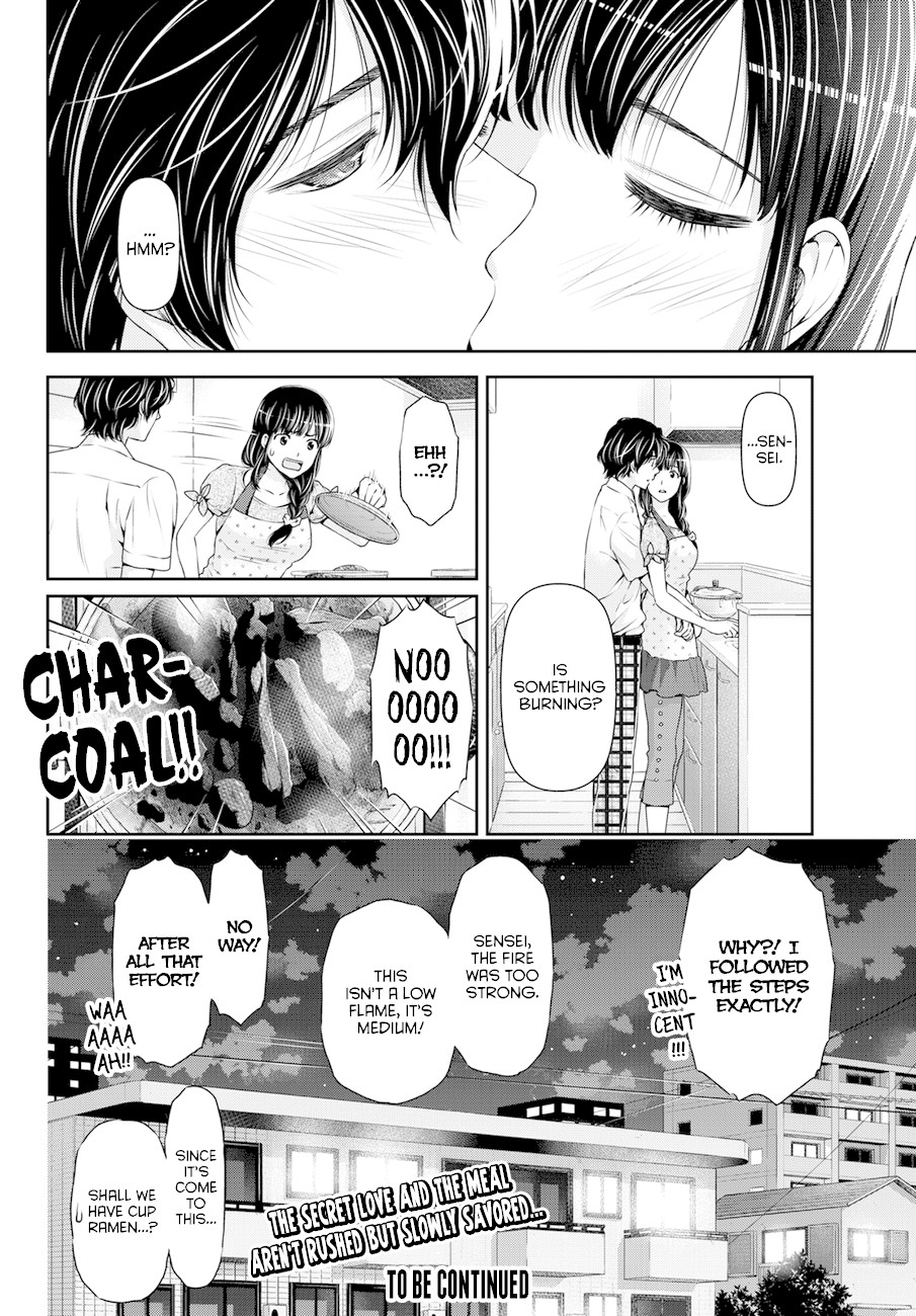 Domestic na Kanojo Chapter 37 page 18 - Chapter 37: Secrets