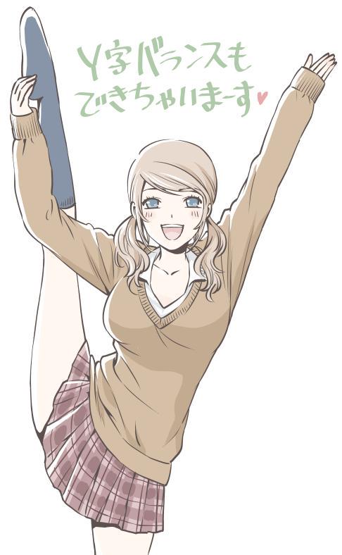 Domestic na Kanojo Chapter 37 page 20 - Chapter 37: Secrets