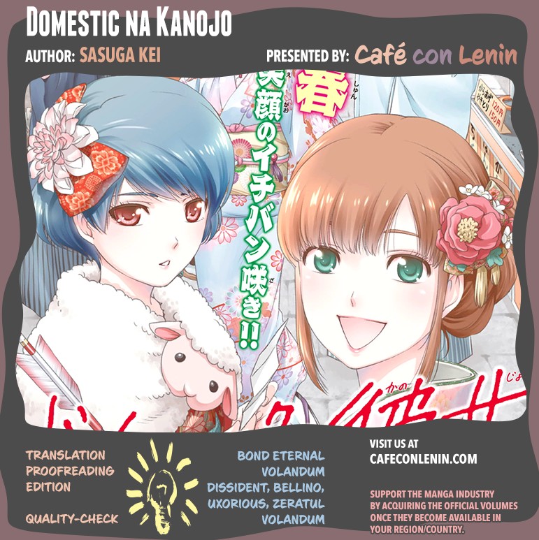 Domestic na Kanojo Chapter 37 page 21 - Chapter 37: Secrets