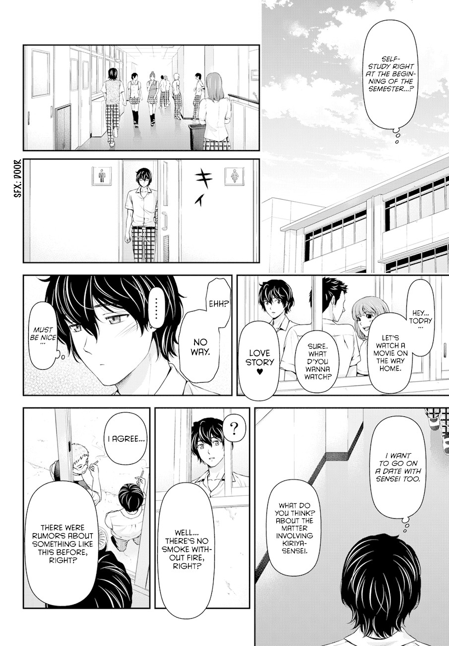 Domestic na Kanojo Chapter 37 page 6 - Chapter 37: Secrets