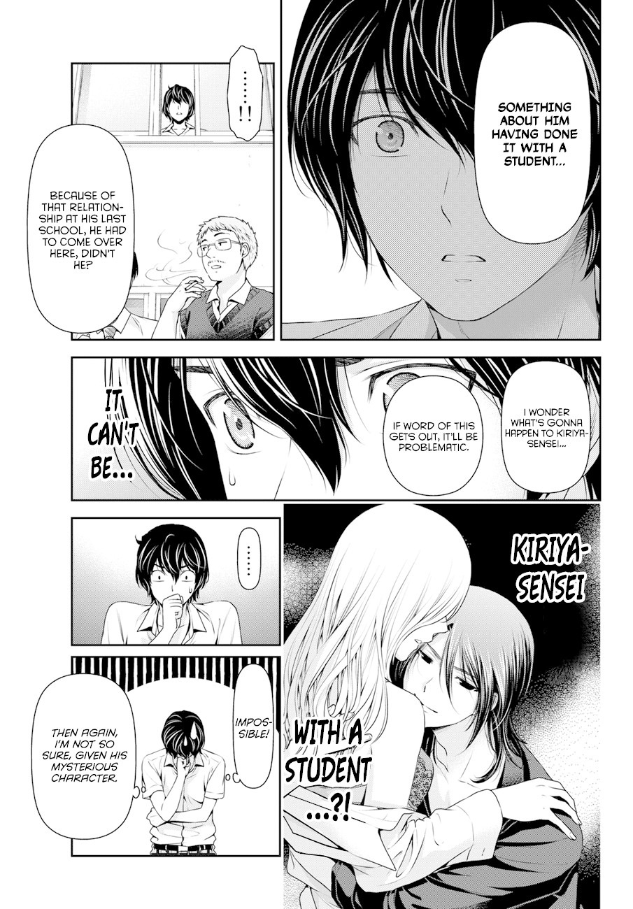 Domestic na Kanojo Chapter 37 page 7 - Chapter 37: Secrets