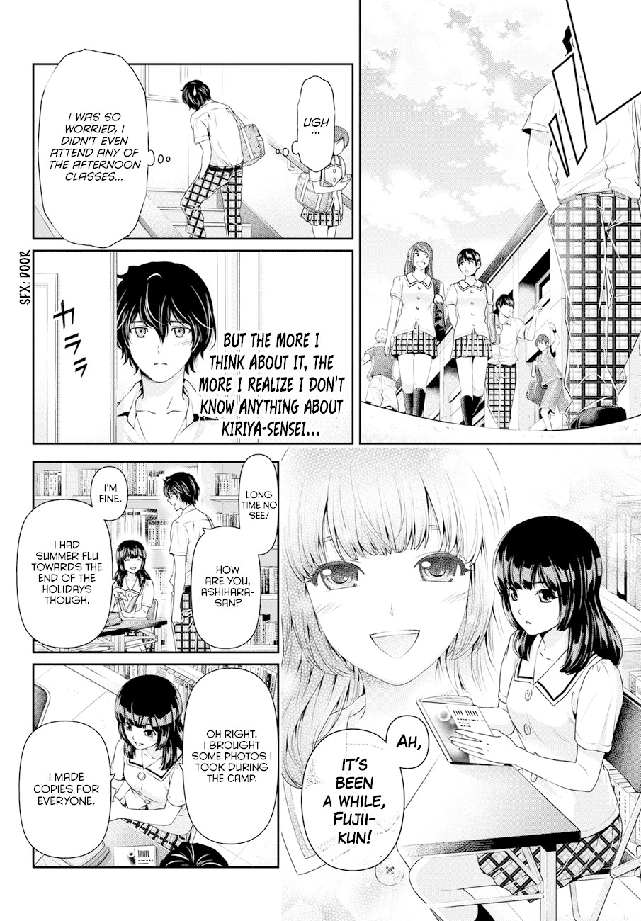 Domestic na Kanojo Chapter 37 page 8 - Chapter 37: Secrets