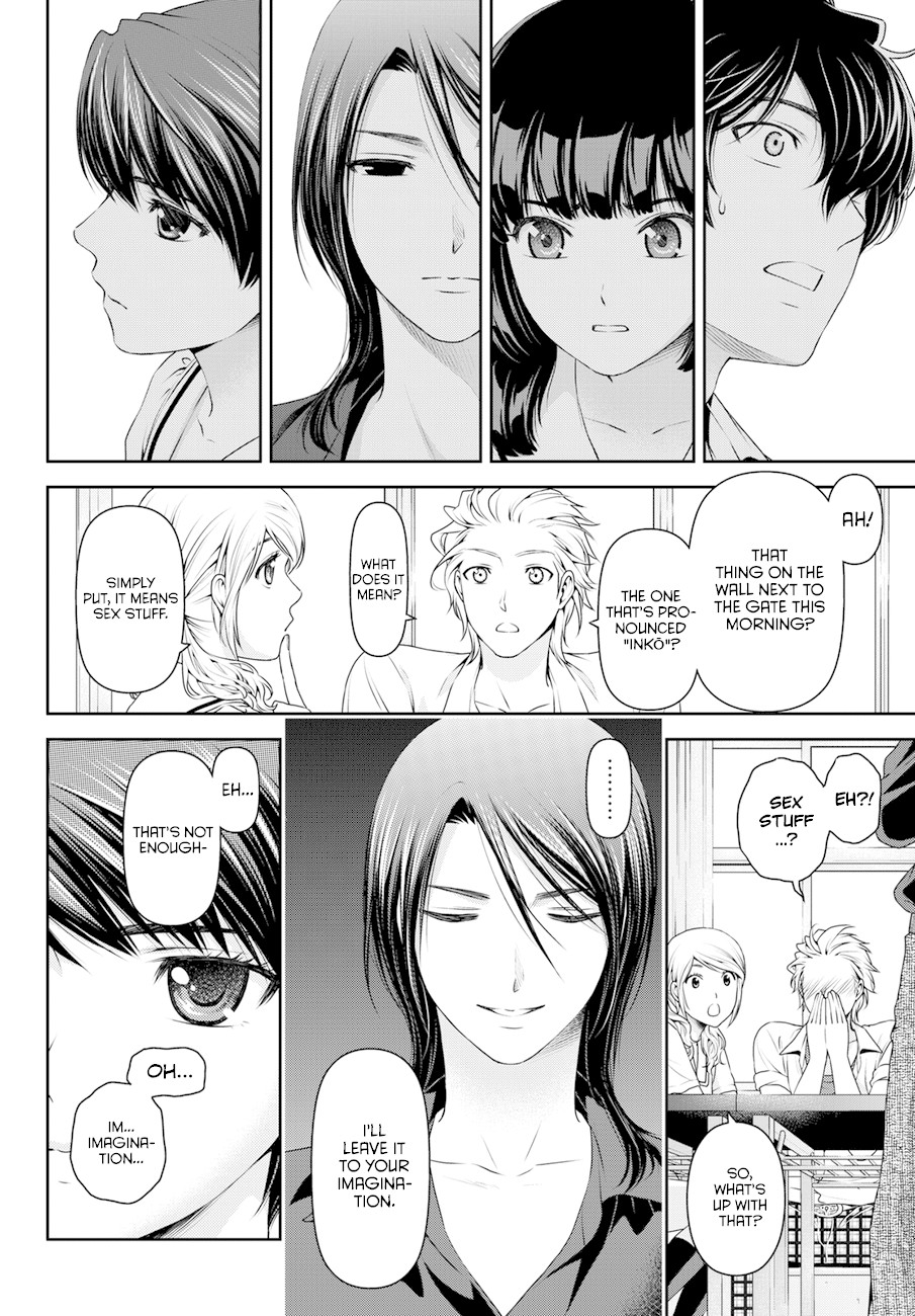 Domestic na Kanojo Chapter 38 page 10 - Chapter 38: Deepening Suspicion