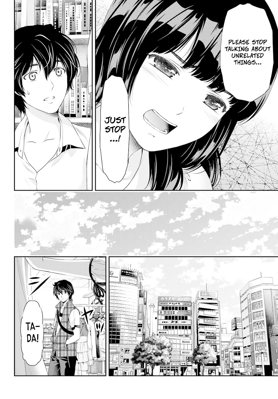 Domestic na Kanojo Chapter 38 page 12 - Chapter 38: Deepening Suspicion