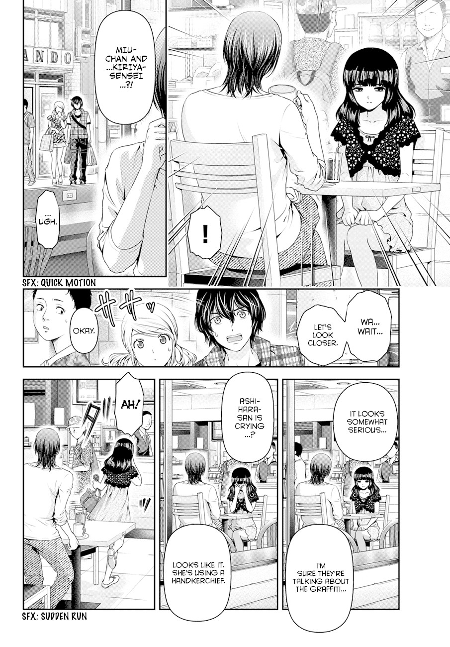 Domestic na Kanojo Chapter 38 page 16 - Chapter 38: Deepening Suspicion