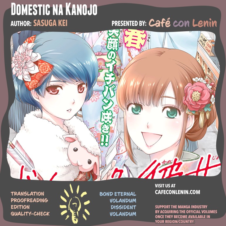 Domestic na Kanojo Chapter 38 page 19 - Chapter 38: Deepening Suspicion